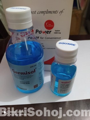 GERMISOL (জার্মিসল